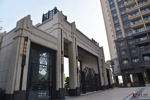 名巨新城·營銷中心